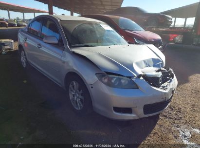 Lot #3053066743 2007 MAZDA MAZDA3 I