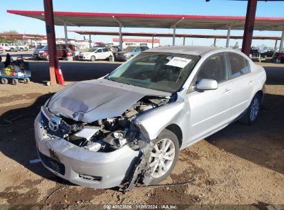 Lot #3053066743 2007 MAZDA MAZDA3 I