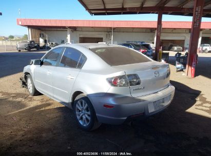 Lot #3053066743 2007 MAZDA MAZDA3 I