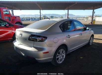 Lot #3053066743 2007 MAZDA MAZDA3 I