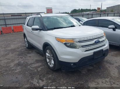 Lot #3035083981 2011 FORD EXPLORER LIMITED