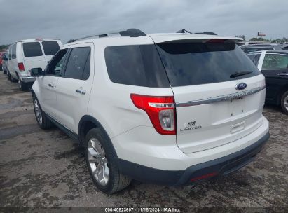 Lot #3035083981 2011 FORD EXPLORER LIMITED