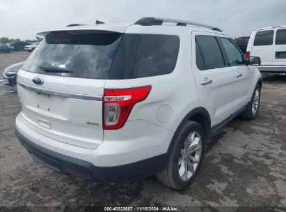 Lot #3035083981 2011 FORD EXPLORER LIMITED