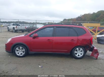 Lot #3007838872 2008 KIA RONDO LX V6