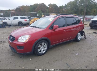 Lot #3007838872 2008 KIA RONDO LX V6