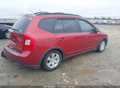 Lot #3007838872 2008 KIA RONDO LX V6