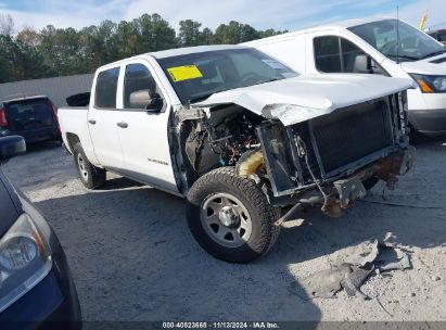 Lot #3035707786 2018 CHEVROLET SILVERADO 1500 WT