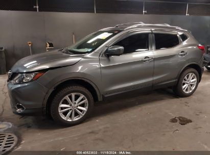 Lot #2995294186 2017 NISSAN ROGUE SPORT SV