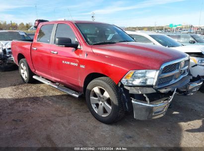 Lot #3035083972 2011 RAM RAM 1500 SLT