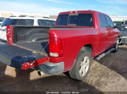 Lot #3035083972 2011 RAM RAM 1500 SLT