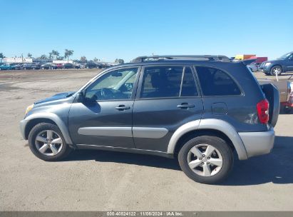 Lot #3035094664 2005 TOYOTA RAV4