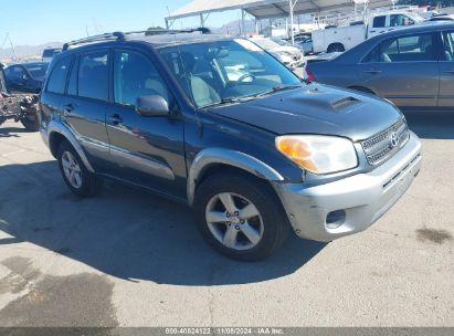 Lot #3035094664 2005 TOYOTA RAV4