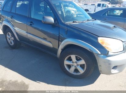 Lot #3035094664 2005 TOYOTA RAV4