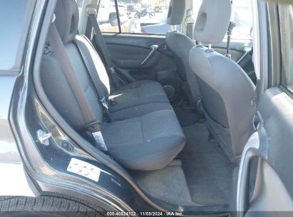 Lot #3035094664 2005 TOYOTA RAV4