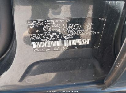 Lot #3035094664 2005 TOYOTA RAV4