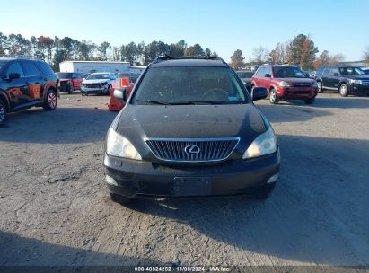 Lot #2989127121 2007 LEXUS RX 350