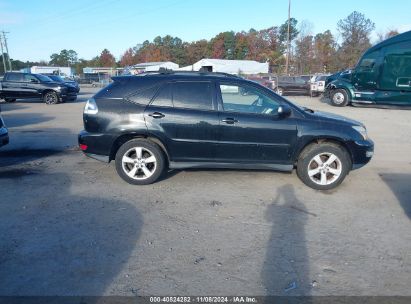 Lot #2989127121 2007 LEXUS RX 350