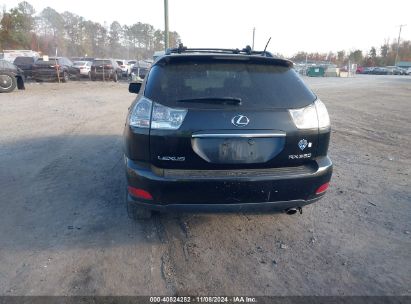 Lot #2989127121 2007 LEXUS RX 350