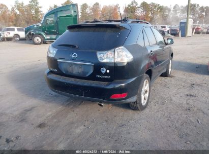 Lot #2989127121 2007 LEXUS RX 350