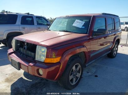 Lot #3035083960 2008 JEEP COMMANDER SPORT