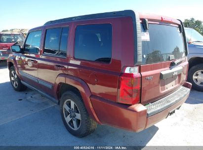 Lot #3035083960 2008 JEEP COMMANDER SPORT