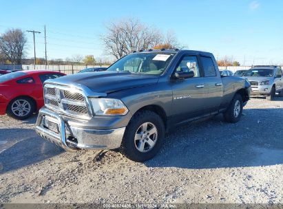 Lot #3056069691 2011 RAM RAM 1500 SLT