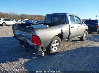 Lot #3056069691 2011 RAM RAM 1500 SLT