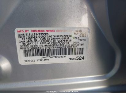 Lot #2992835052 2011 MITSUBISHI OUTLANDER GT