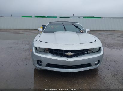 Lot #3035083940 2013 CHEVROLET CAMARO 2SS