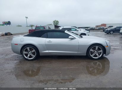 Lot #3035083940 2013 CHEVROLET CAMARO 2SS