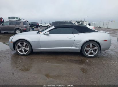 Lot #3035083940 2013 CHEVROLET CAMARO 2SS