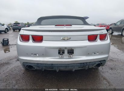 Lot #3035083940 2013 CHEVROLET CAMARO 2SS