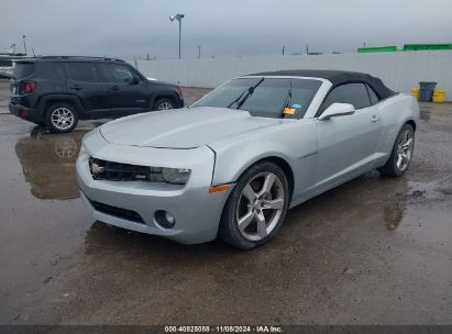 Lot #3035083940 2013 CHEVROLET CAMARO 2SS