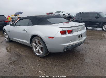 Lot #3035083940 2013 CHEVROLET CAMARO 2SS