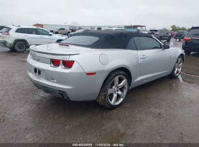 Lot #3035083940 2013 CHEVROLET CAMARO 2SS