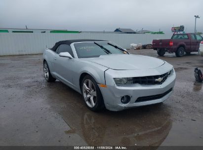 Lot #3035083940 2013 CHEVROLET CAMARO 2SS