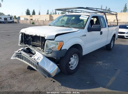 Lot #2992832088 2013 FORD F-150 XL