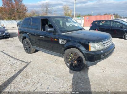 Lot #3045360415 2008 LAND ROVER RANGE ROVER SPORT SUPERCHARGED