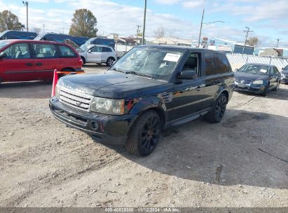 Lot #3045360415 2008 LAND ROVER RANGE ROVER SPORT SUPERCHARGED