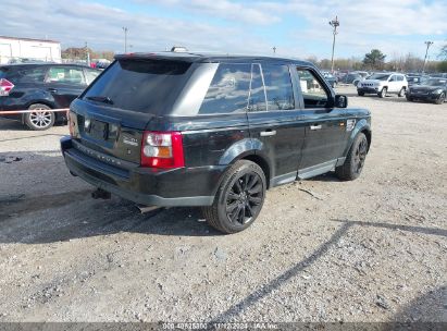 Lot #3045360415 2008 LAND ROVER RANGE ROVER SPORT SUPERCHARGED