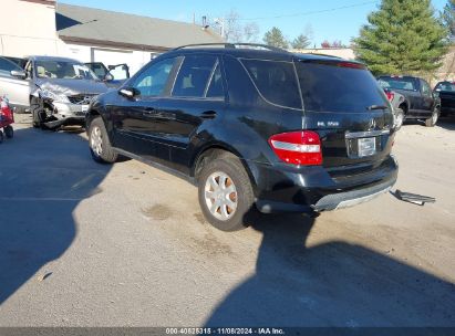 Lot #3005345276 2007 MERCEDES-BENZ ML 350 4MATIC