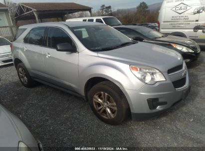 Lot #2995294167 2015 CHEVROLET EQUINOX LS