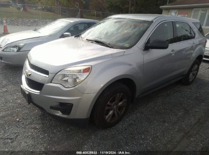 Lot #2995294167 2015 CHEVROLET EQUINOX LS