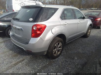 Lot #2995294167 2015 CHEVROLET EQUINOX LS