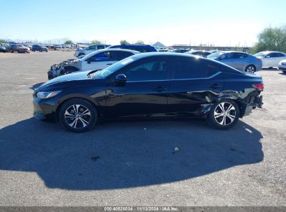 Lot #3035089329 2022 NISSAN SENTRA SV XTRONIC CVT