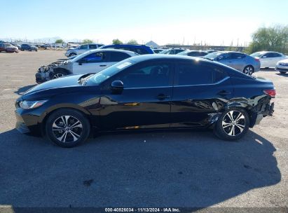 Lot #3035089329 2022 NISSAN SENTRA SV XTRONIC CVT