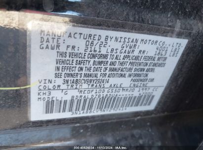 Lot #3035089329 2022 NISSAN SENTRA SV XTRONIC CVT