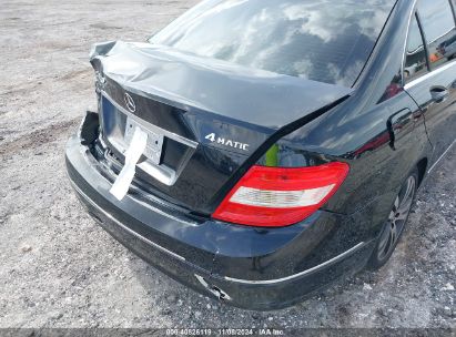 Lot #3050079760 2008 MERCEDES-BENZ C 300