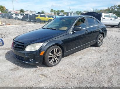 Lot #3050079760 2008 MERCEDES-BENZ C 300