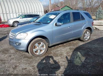 Lot #3020799063 2006 MERCEDES-BENZ M-CLASS 5.0L